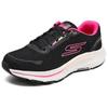 Skechers Go Series Retro Fashion Low Top Casual Running Shoes Women Sneakers Black Pink 128614-BKHP