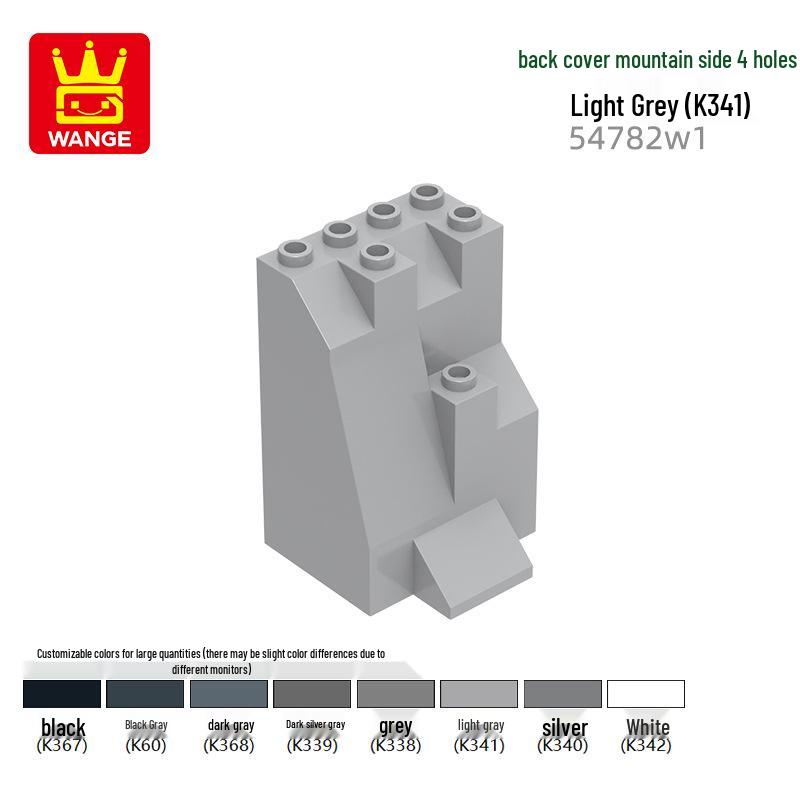 Wange Small Particle Building Blocks: 54782W, 6082W, 47847W, 54782W1, 47847W Mountain. 100g