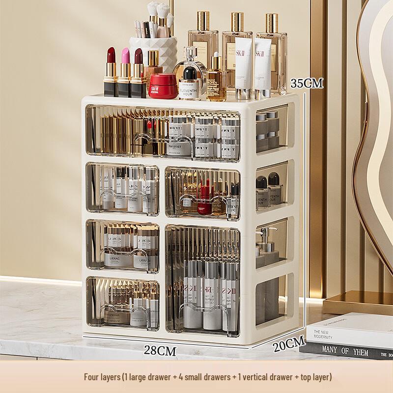 Miling Multi-Layer Desktop Drawer Organizer