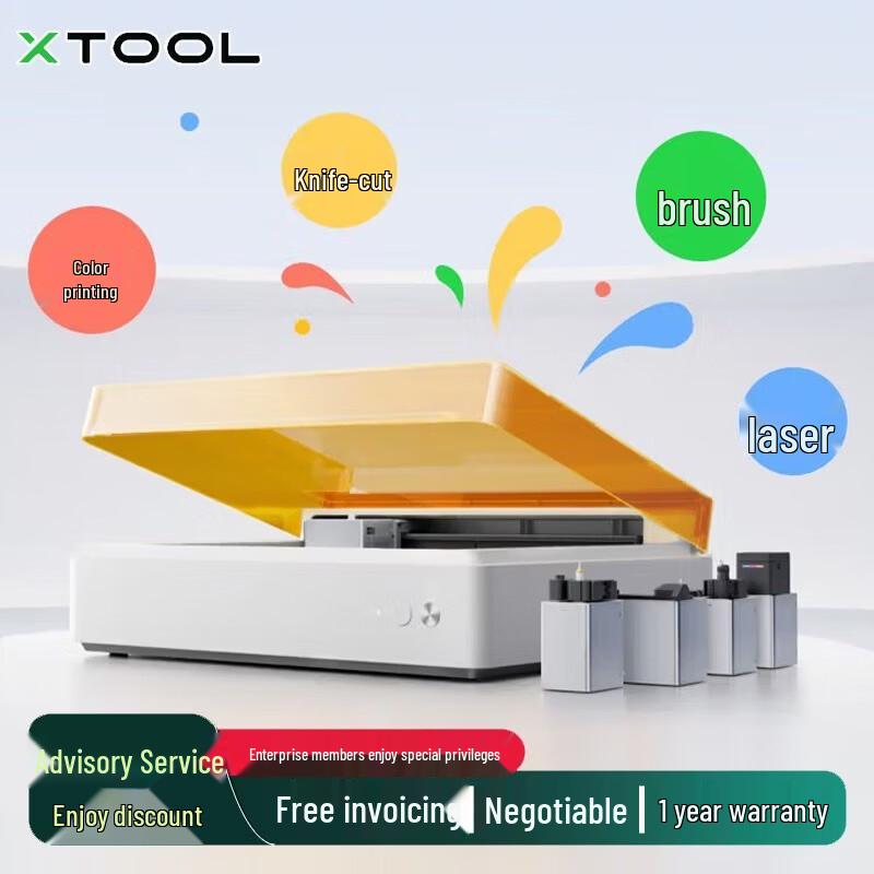 

XTOOL M1 Ultra 20W Smart 4-in-1 Laser Engraver & Cutter