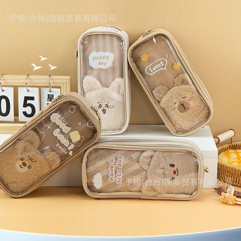 

Transparent pain bag DIY pencil case Large capacity stationery bag Two-dimensional storage Student pencil case