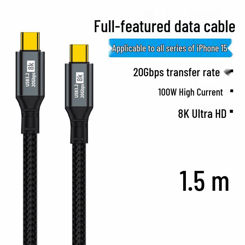 100W USB-C To C Fast-Charge Cable for HD Data Transfer and 8K Display