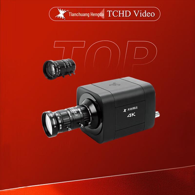 

TCHD TC-UV6000 4K NDI POV Live Streaming Camera