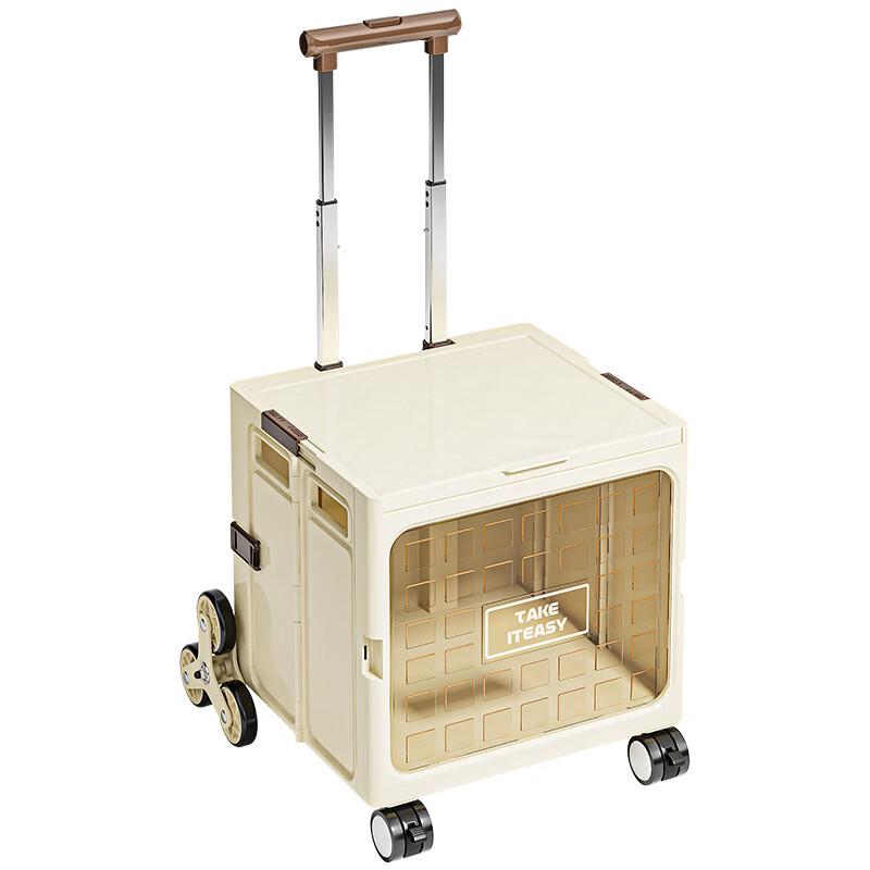 OEING Foldable Camping Trolley Storage Box