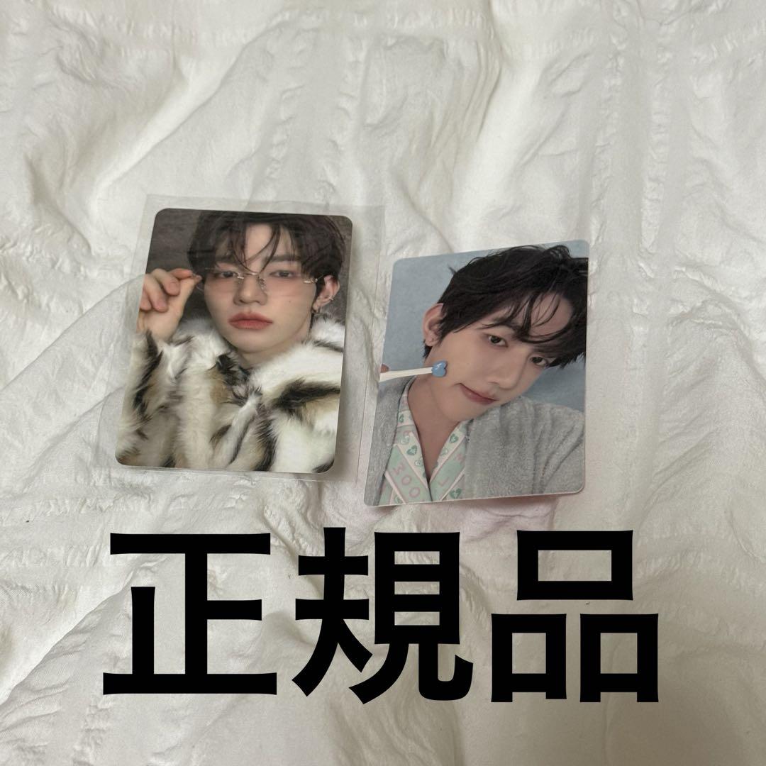 

[USED] ZB1 Zebewan Jiang Hao apple music rimless glasses bonus trading card