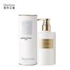 Frivolous Water Scented Body Lotion 250ml