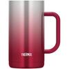 Thermos Vacuum Insulated Jug 0.72L Sparkling Red JDK-720C SP-R Beer Fathers Day Gift Male Female Birthday Present