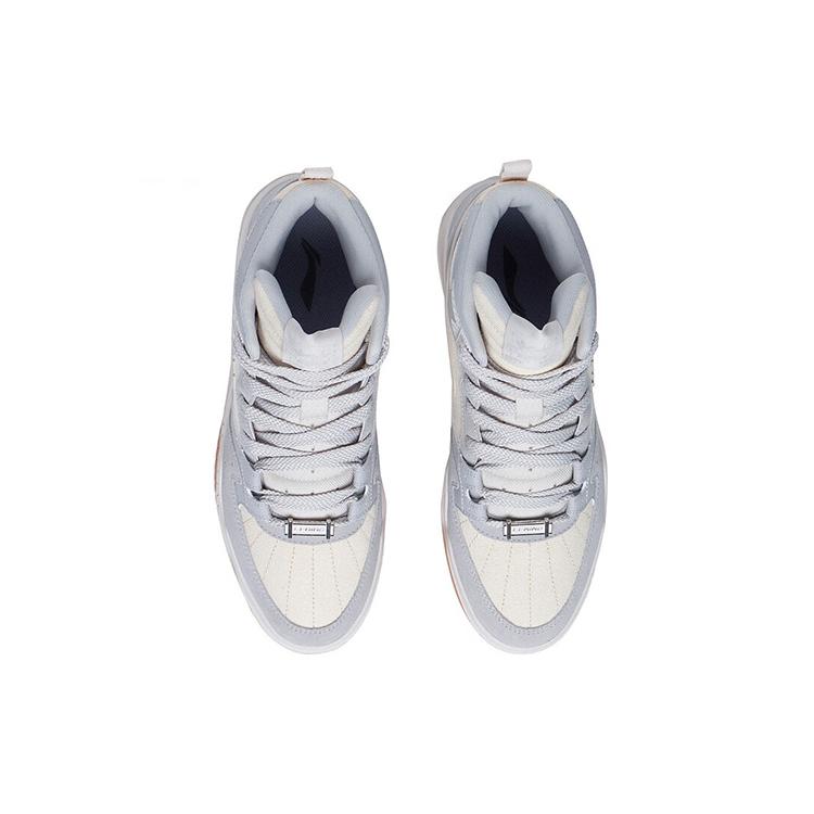 New LiNing Yuebai Anti Slip Wear Resistant High Top Sports Casual Shoes Men's Gray White AGCS249-1