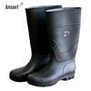 Ansell PVC High-Top Rain Boots