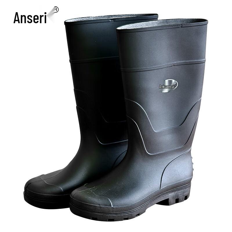 Ansell PVC High-Top Rain Boots