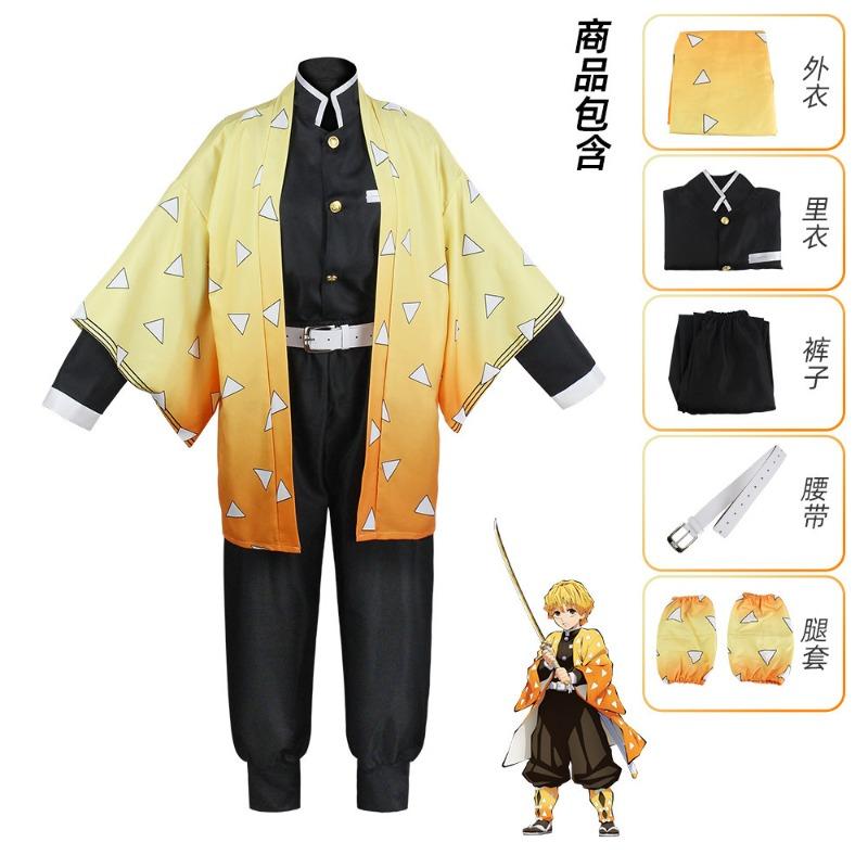Ghost exterminator anime cos costume Mito Butterfly Ninja Chestnut My wife Tanujiro Tomioka cosplay costume