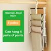 5 Layers Magic Pants Rack Stainless Steel Clothes Organizer Hanger High Quality Closet Organizer