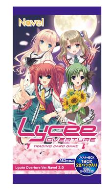 Lycee Overture Booster Pack BOX Ver.Navel 2.0