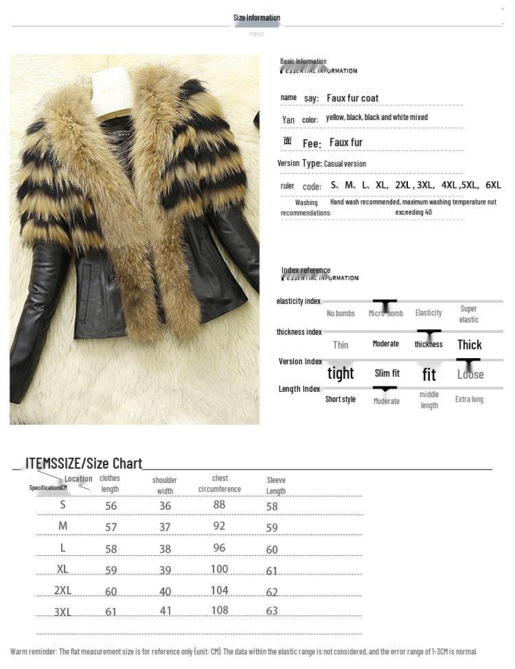 Two-Piece Striped Faux Fox Fur Leather Coat