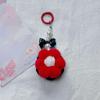 Cute Plush Flower Pom Pom Keychains - Charms for Backpacks and Bags