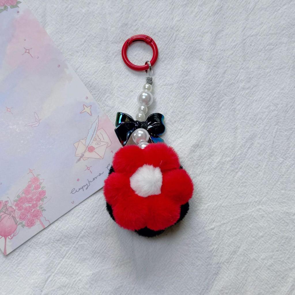 Cute Plush Flower Pom Pom Keychains - Charms for Backpacks and Bags