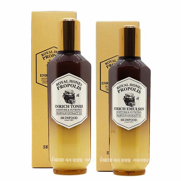 

Skinfood Royal Honey Propolis 2 types (skin + lotion)