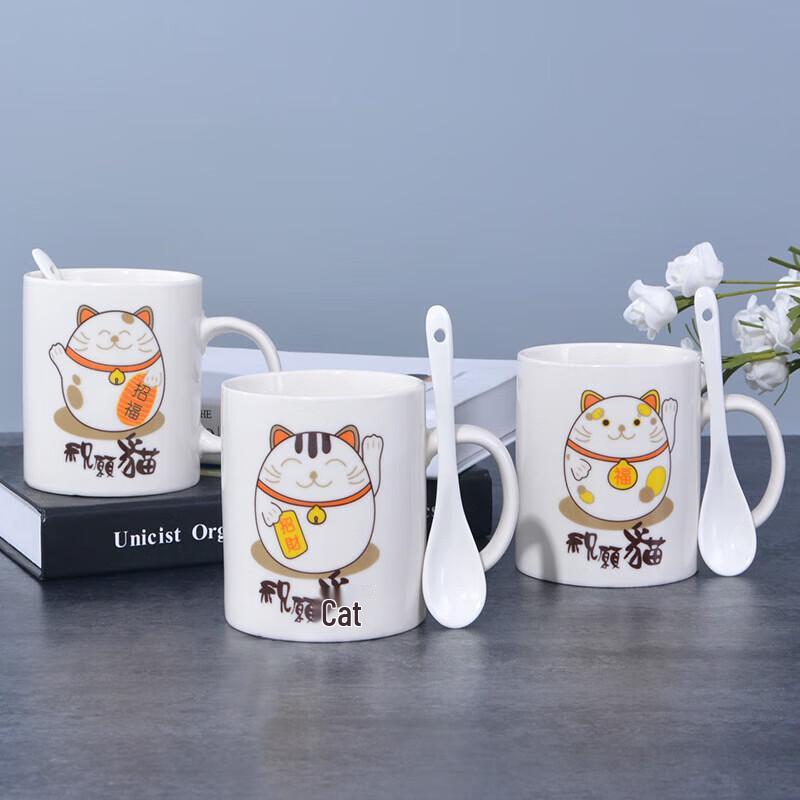 

Wishing Cat Ceramic Mug Gift Set with Spoons