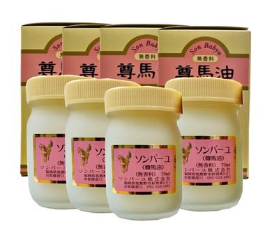 Sonbaiyu Unscented 70ml X 4