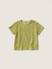 Sienneu Fia Top (Green)