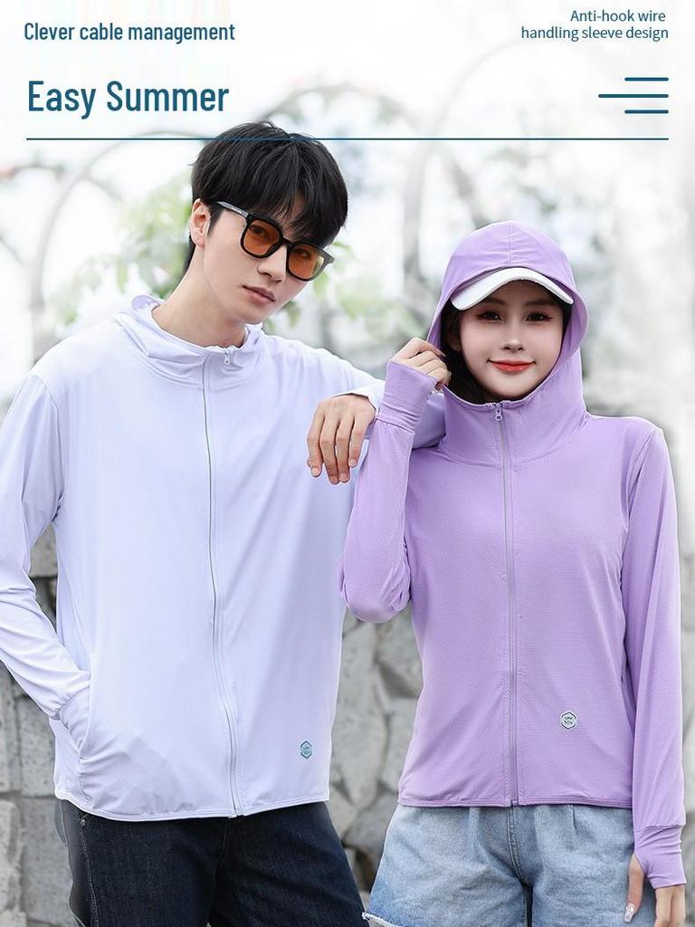 Summer Women's High-Quality Ice Silk Sun Protection Jacket for Outdoor Activities