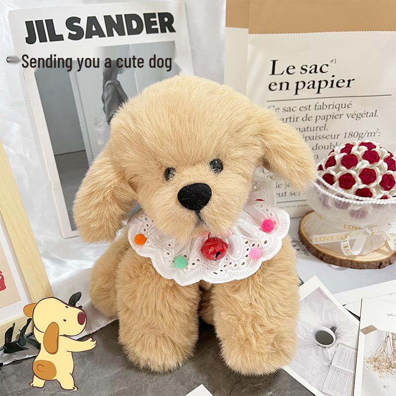 Qixi Golden Retriever Articulated Plush Recording Doll DIY Kit for Valentine's Day