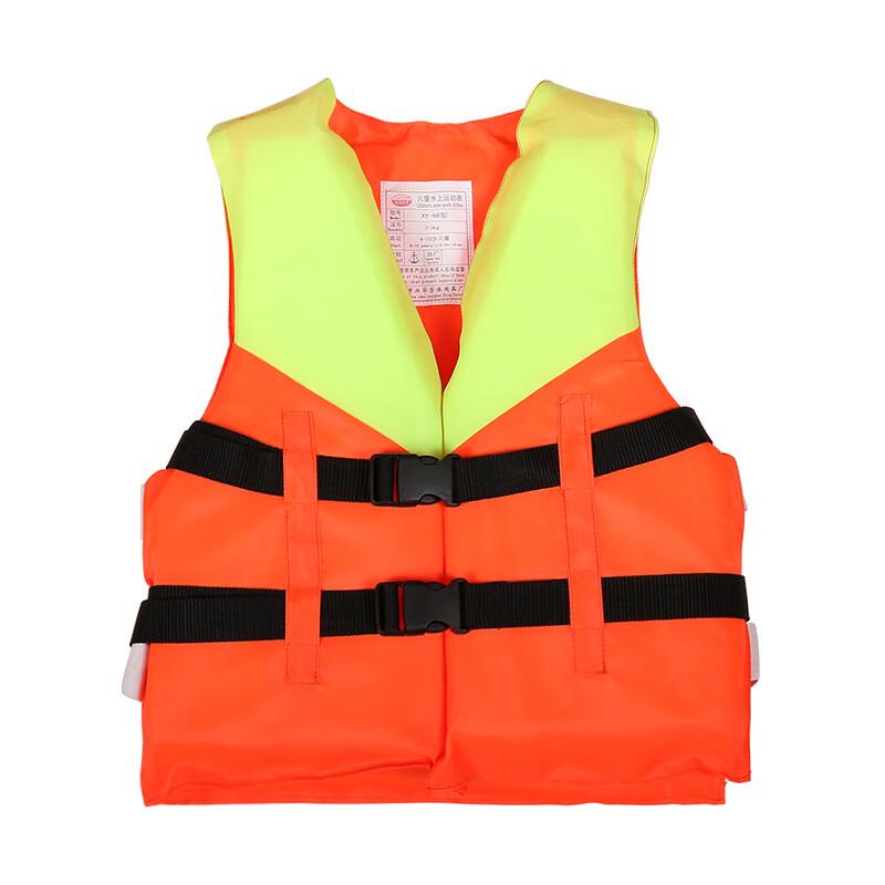 Children s Oxford Foam Life Vest One Size Fits All
