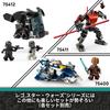 LEGO Star Wars Death Trooper und Knight Trooper Battle Pack Spielzeug, Geburtstagsgeschenk, Lernbausteine, Roboter, Figuren, Spielzeug, Alter 6, 7, 8, 9, B