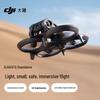 DJI Avata Immersyjny Dron FPV