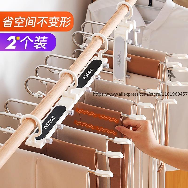 Edelstahl Magischer Hosenbügel Multifunktional Faltbares Gestell für Zuhause Platzsparend Mehrschichtiger Organizer für Hosen