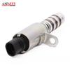 Engine Oil Control Variable  Timing Solenoid VVT Value 24355-2E100 For Avante Creta Elantra Sonata Tucson I30 Ix35 Cerato Forte