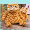 Brinquedo de Pelúcia Cartoon Garfield Gato Gordo Animal de Pelúcia Macio Boneca Almofada 12-18 Polegadas**