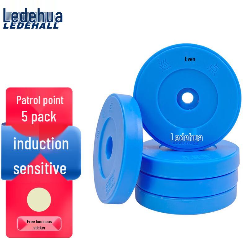 Ledewa Guard Tour System Inductive Checkpoint Buttons