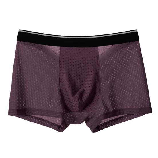 4/5pcs Men's Solid Color Mesh Boxer Briefs with 3D U-Convex Design