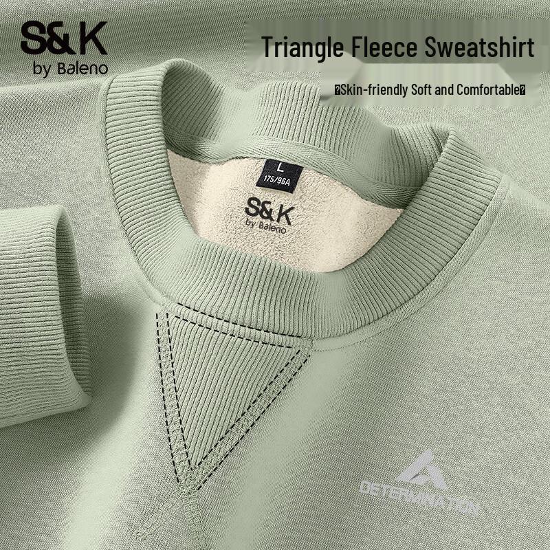 Baleno Men's S&K Series Fleece-Lined Hoodie