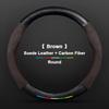 Anti-Slip Suede Carbon Fiber Car Steering Wheel Cover For Chery Tiggo 3 4 5 7 Pro 8 Plus 3X 5X Arrizo 7 GX 5x EQ7 Fulwin 2 A3 A5