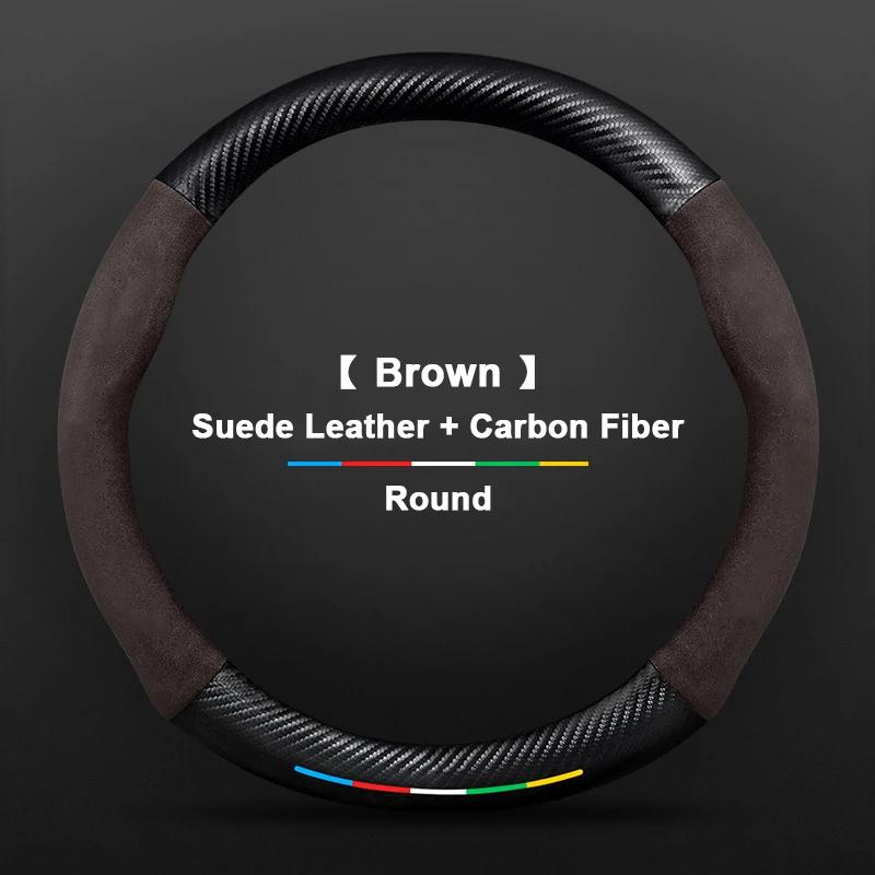 Anti-Slip Suede Carbon Fiber Car Steering Wheel Cover For Chery Tiggo 3 4 5 7 Pro 8 Plus 3X 5X Arrizo 7 GX 5x EQ7 Fulwin 2 A3 A5