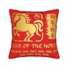 New Year  Horse Happy Chinese New Year  Pillow Cover  Retro Pillow Case For Chair Sofa Home Decor Graphic Pillowcases