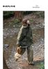 Men's Trendy Casual Waterproof Hooded Jacket - Autumn Mountain System, Loose Fit, Large Pockets, Solid Color.