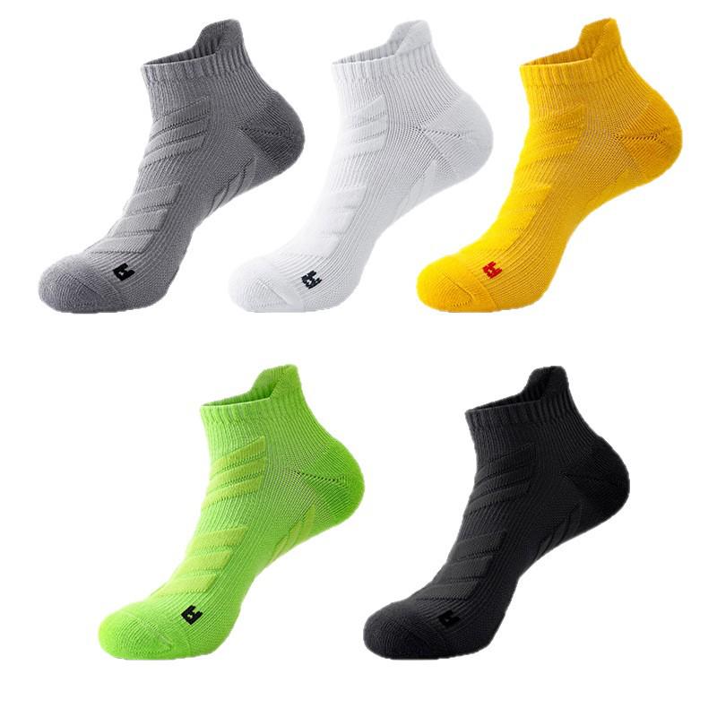 Men's Professional Anti-Odor Sports Socks for Basketball, Badminton, and Summer Exercise