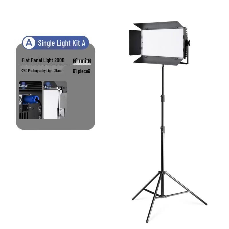 MyoTu 200W Bi-Color LED Studio Fill Light
