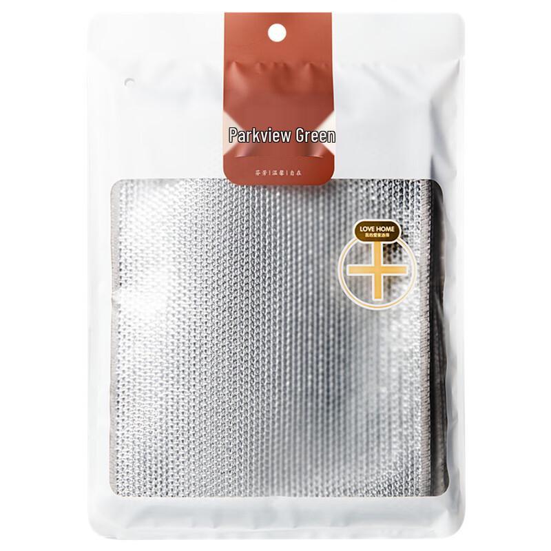 Fangcaodi Double-Layer Silver Wire Dishcloth