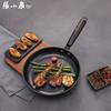 Zhang Xiaoquan Classic 3-Piece Cookware Set