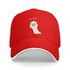 Summer Casual Baseball Cap White Goose Eyes Full of Wisdom Outdoor Sport Hip Hop Hats For Men Adult Breathable  Classic Caps