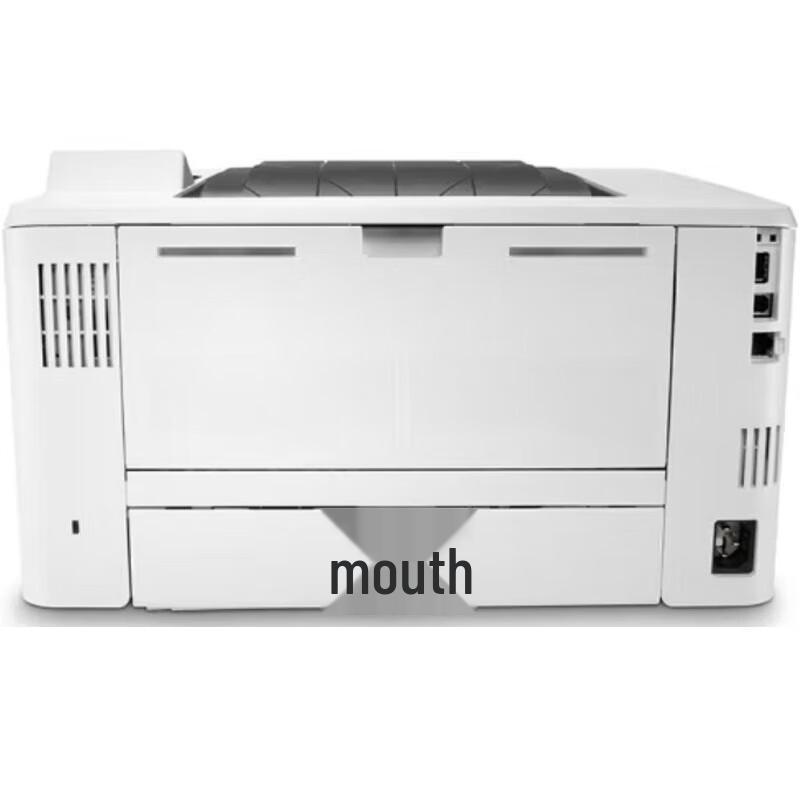 HP LaserJet Pro M407dn Black and White Laser Printer CN plug (adapter included)