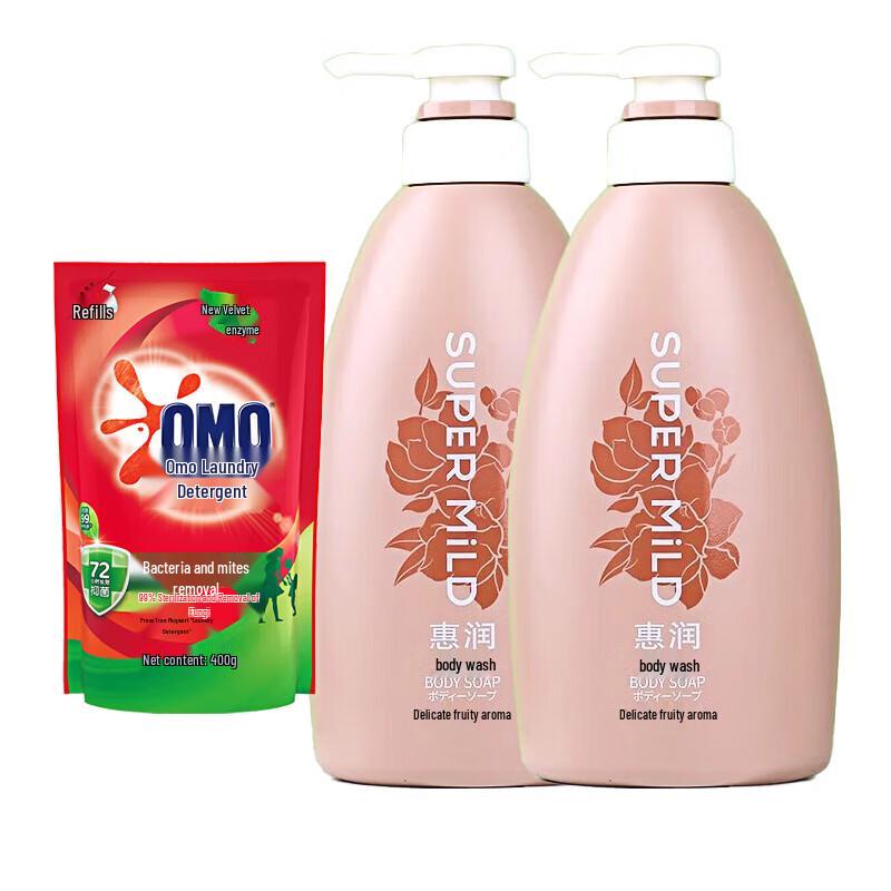 Aomo Laundry Detergent & Fruit Scent Shower Gel Bundle
