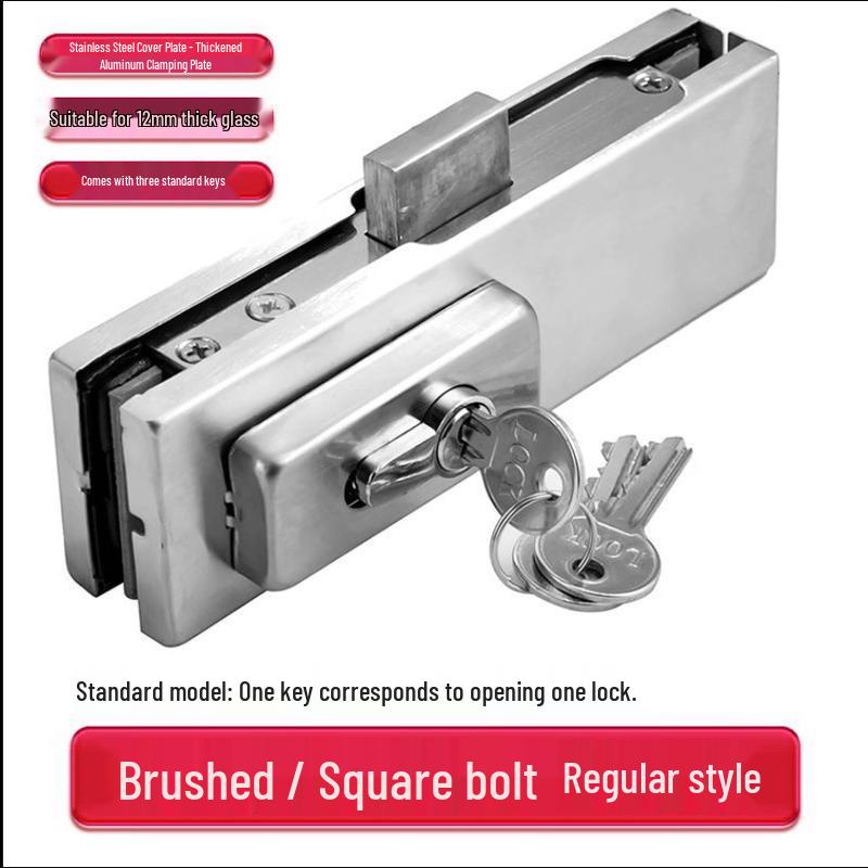 Frameless Glass Door Ground Lock