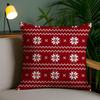 Christmas Snowflake Pattern Cute Pillow Case Anti-Dustmite Invisible Zipper Sofa Bed
