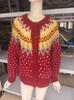 Women's Fair Isle Jacquard Wool Cardigan: Soft, Retro, Loose, Round Neck Knitwear for Autumn/Winter