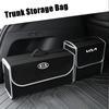 Car For Kia Rio Ceed Sportage Cerato Soul PicantoCar Trunk Storage Bag Felt Cloth Organizer Box Auto Accessories Accesspries